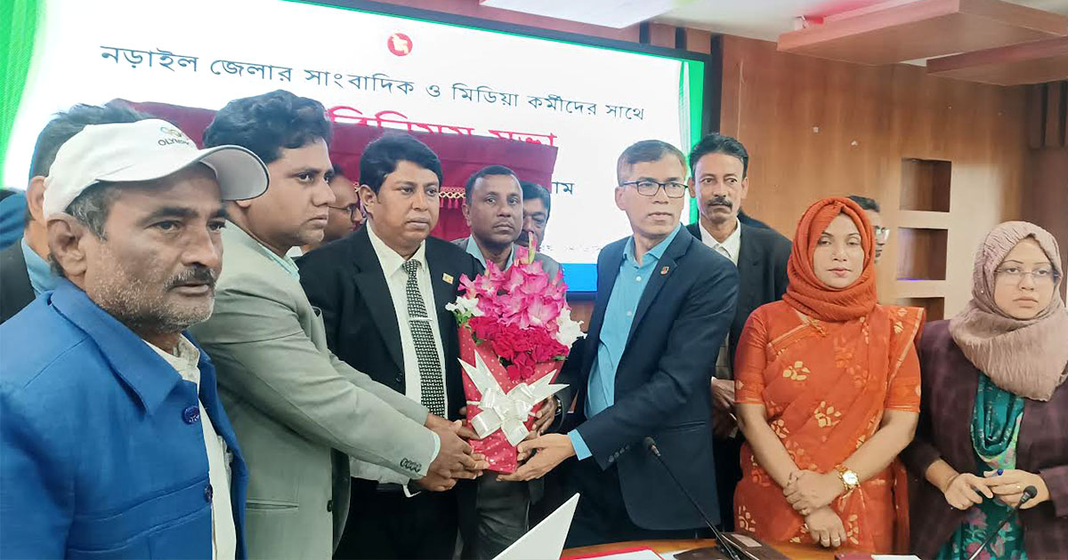 গণমাধ্যম কর্মীদের সাথে নড়াইল জেলা প্রশাসকের মতবিনিময়