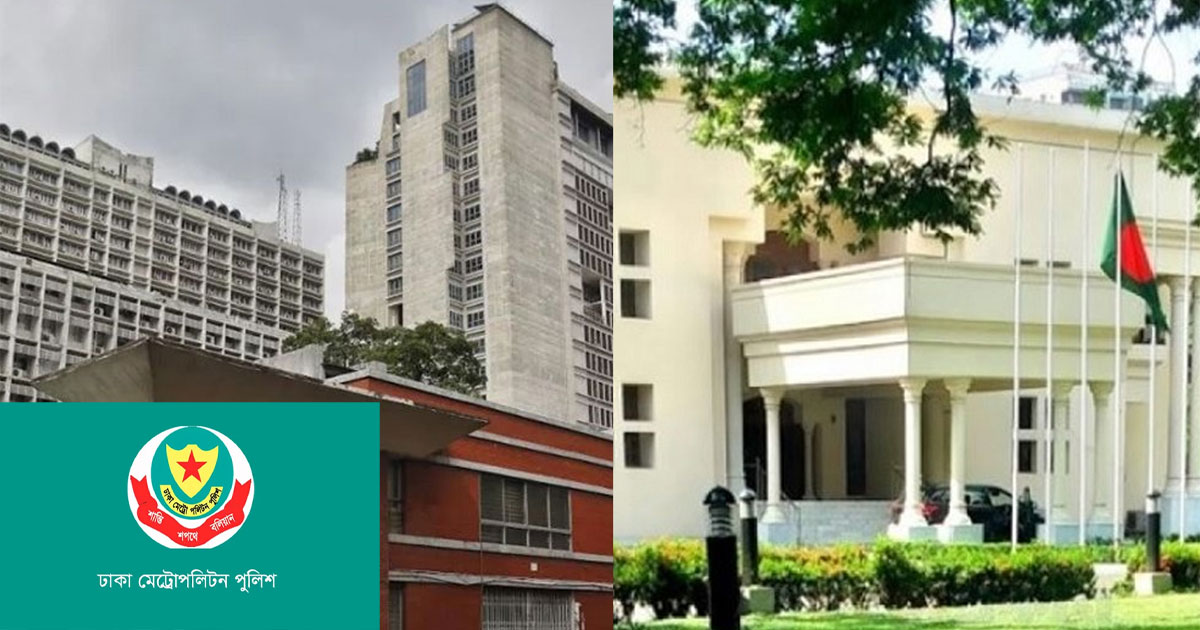 সচিবালয়-যমুনাসহ বিভিন্ন স্থানে সভা-সমাবেশ নিষিদ্ধ