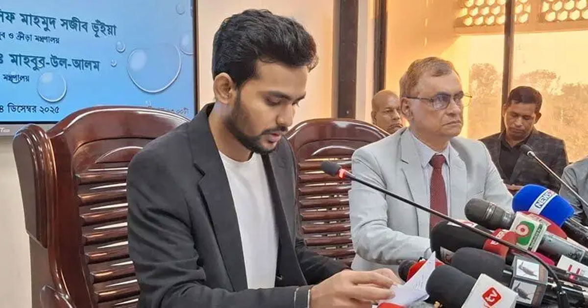 ৪ ক্রীড়া স্থাপনা উদ্বোধন, ৬টির ভিত্তিপ্রস্তর স্থাপন