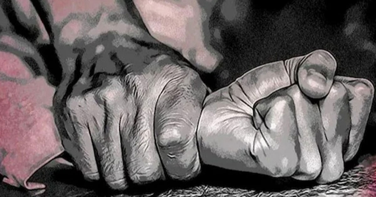 চাকরির কথা বলে তরুণীকে ধর্ষণ