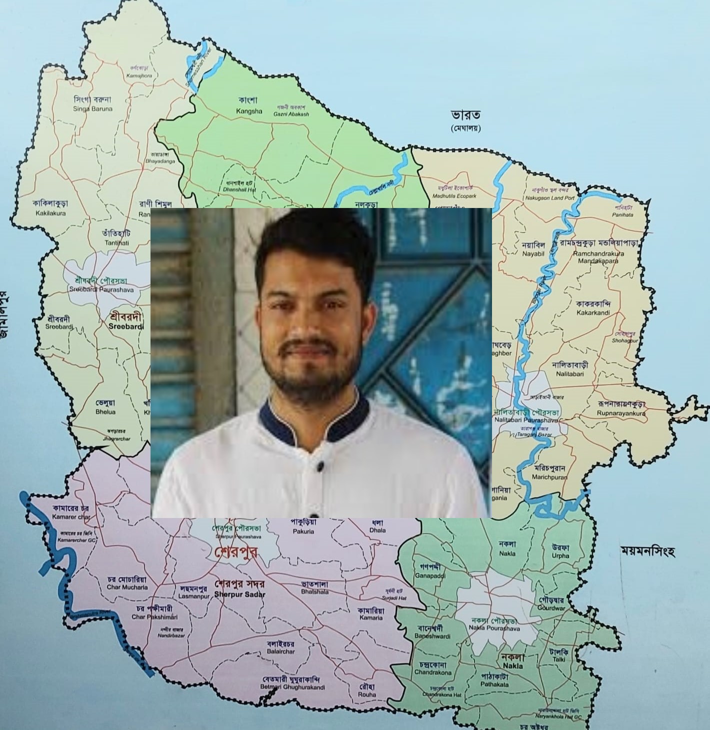 শেরপুরে কৃষি কর্মকর্তাকে মারধর: ছাত্রদল নেতা গ্রেপ্তার