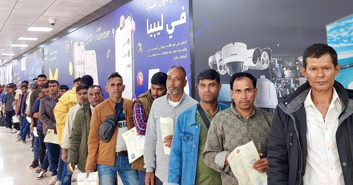 লিবিয়া থেকে আরও ৩১০ বাংলাদেশির দেশে ফেরত