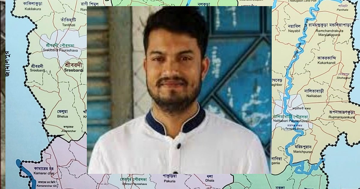 শেরপুরে কৃষি কর্মকর্তাকে মারধরের ঘটনায় বহিষ্কৃত ছাত্রদল নেতা গ্রেফতার