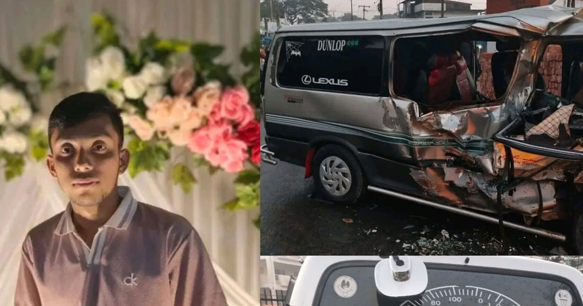 বিমানবন্দরে যাত্রী নিয়ে যাওয়ার পথে দুর্ঘটনা, নিহত ১