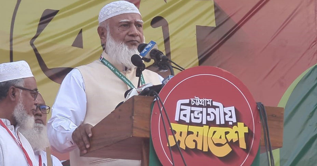 ফ্যাসিবাদীরা গেছে, ফ্যাসিবাদ যায়নি: জামায়াত আমির