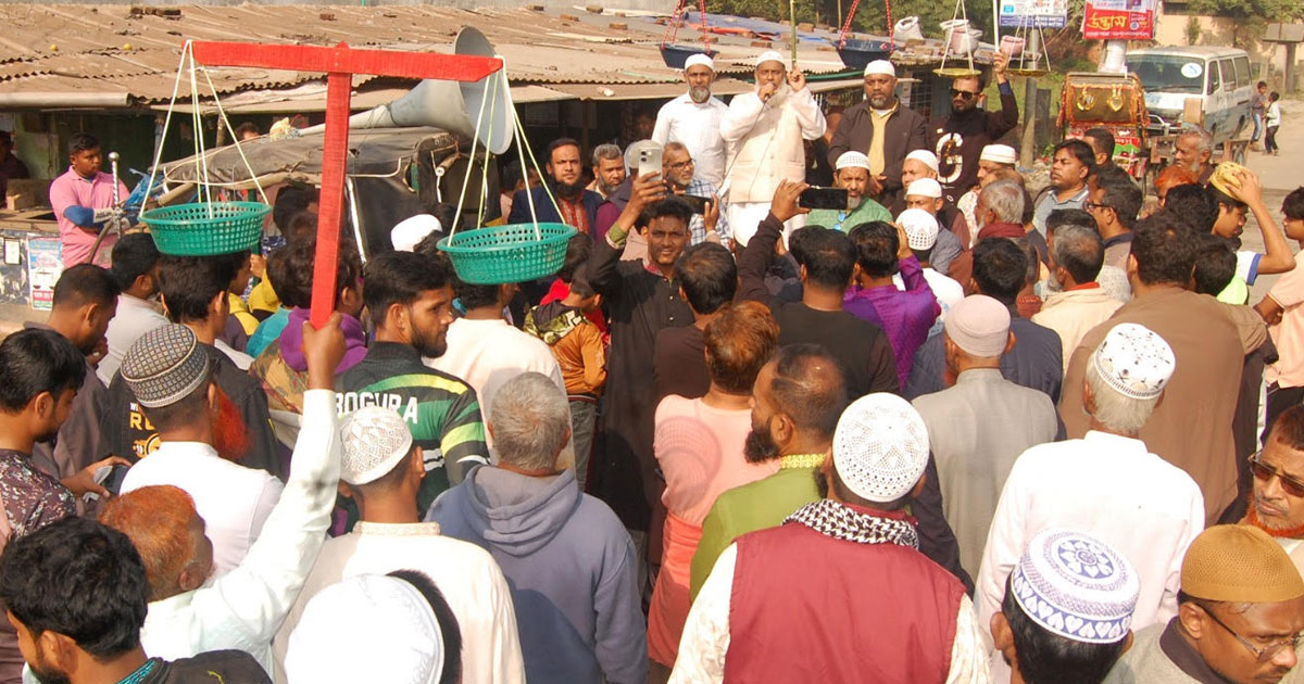 দাড়িপাল্লায় ভোট চাইলেন জামায়াত প্রার্থী সোহেল
