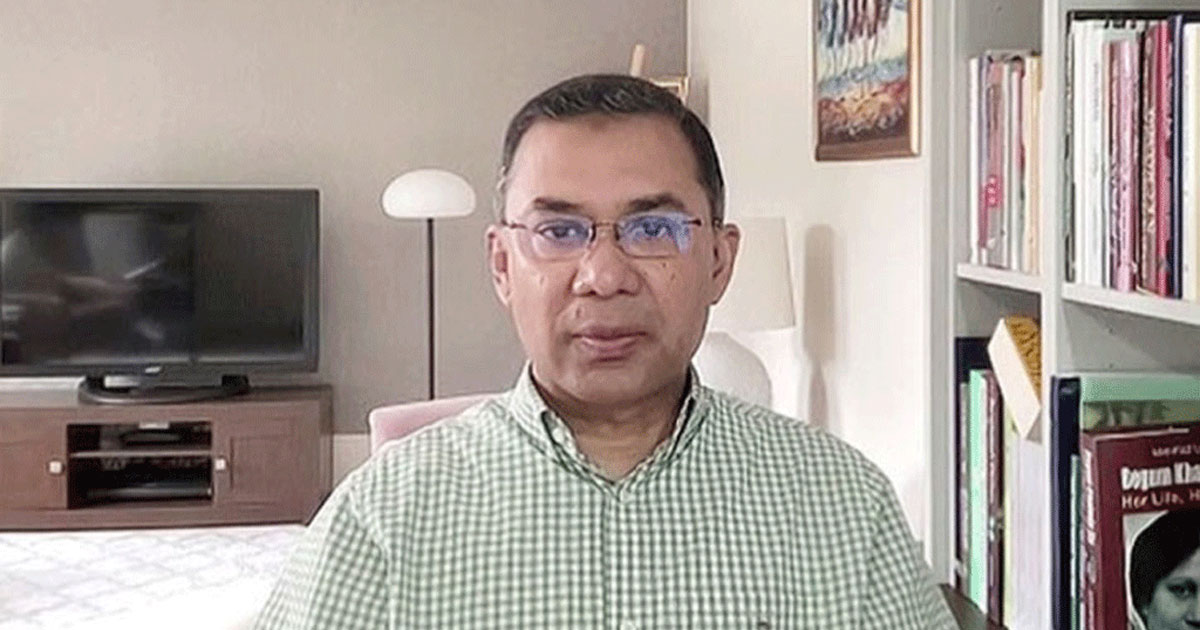 শেখ হাসিনার দুঃশাসনে খালেদা জিয়া জীবনসংকটে: তারেক রহমান