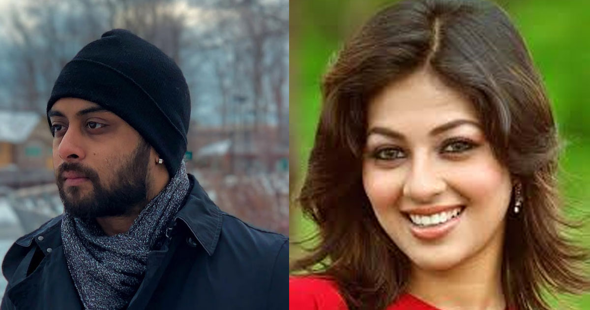 মেয়েটি আসে হৃদয়কে ফাঁদে ফেলতে.....