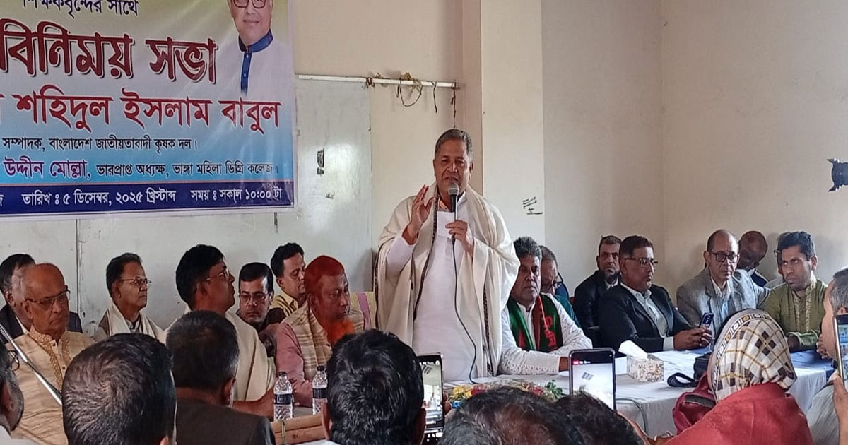 বিএনপি ক্ষমতায় এলে শিক্ষকদের দাবি আদায়ে রাজপথে নামার প্রয়োজন হবে না: বাবুল খান