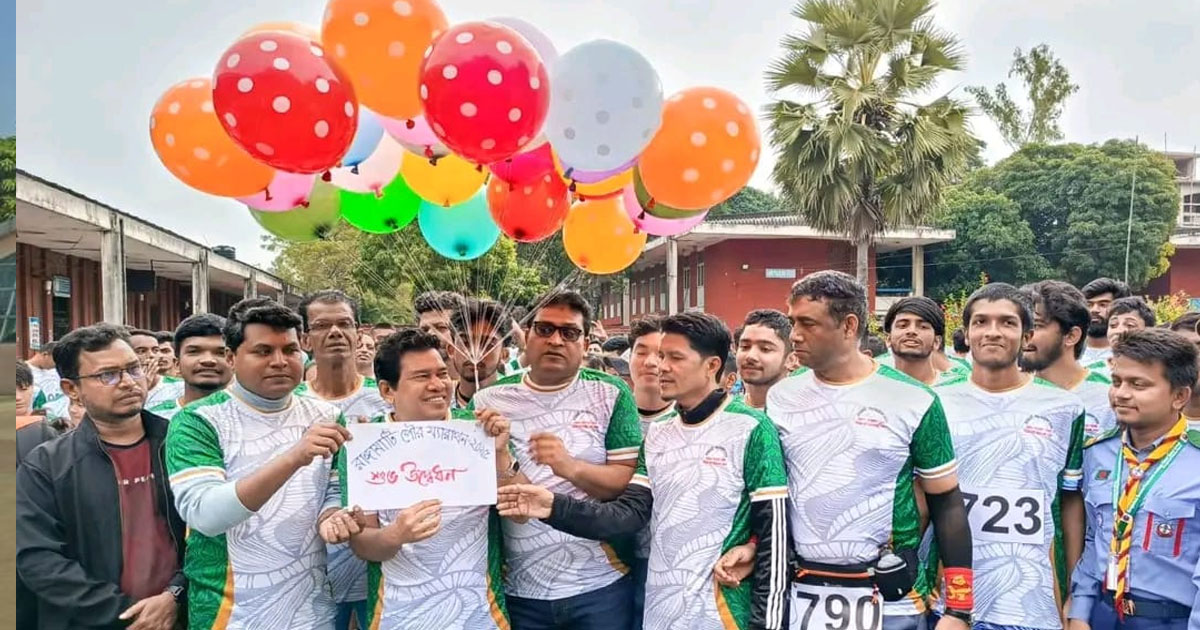 কাপ্তাই–রাঙ্গামাটি ২৪ কিলোমিটার ম্যারাথন দৌড় অনুষ্ঠিত