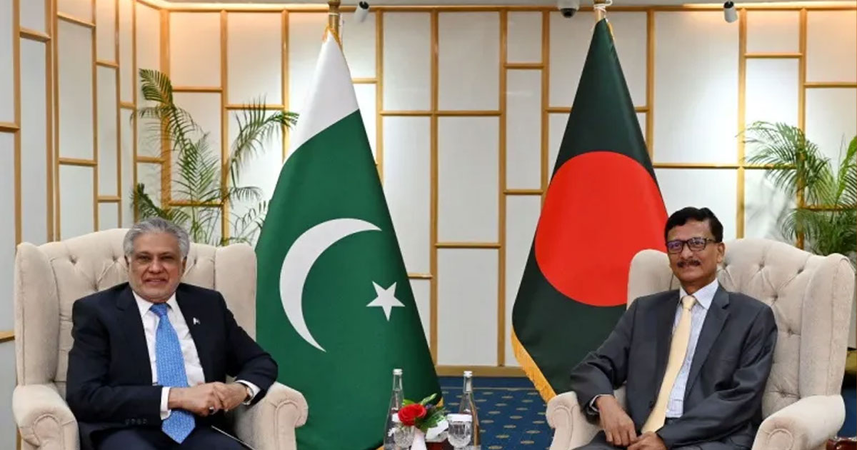 নতুন দক্ষিণ এশীয় জোটের প্রস্তাব পাকিস্তানের