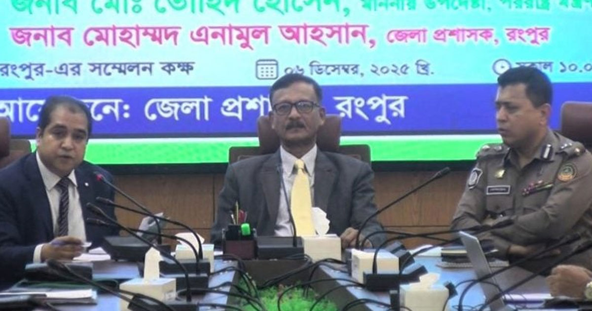 আগামী নির্বাচন আইনশৃঙ্খলা বাহিনীর বড় পরীক্ষা: পররাষ্ট্র উপদেষ্টা