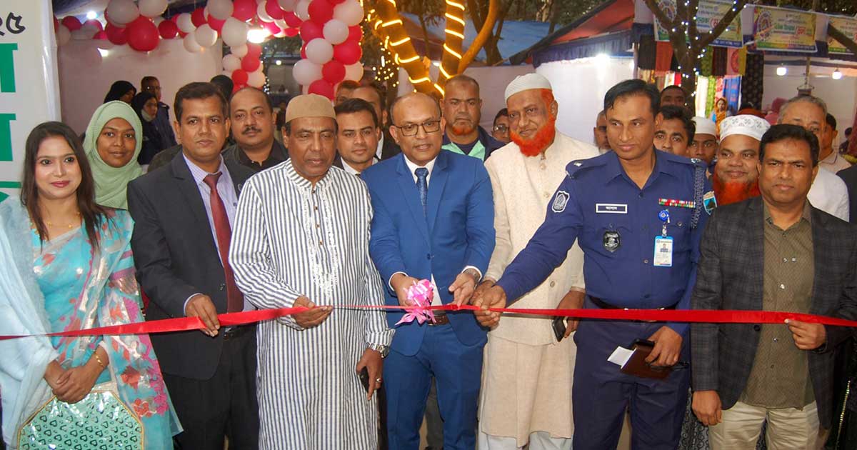 বগুড়ায় বিসিক উদ্যোক্তা মেলা শুরু