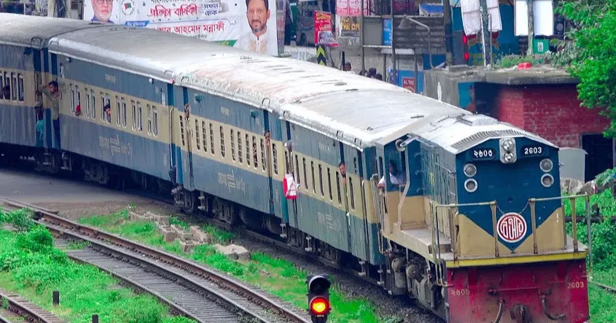 দুই ঘণ্টা পর ঢাকা-ময়মনসিংহ রুটে ট্রেন চলাচল স্বাভাবিক
