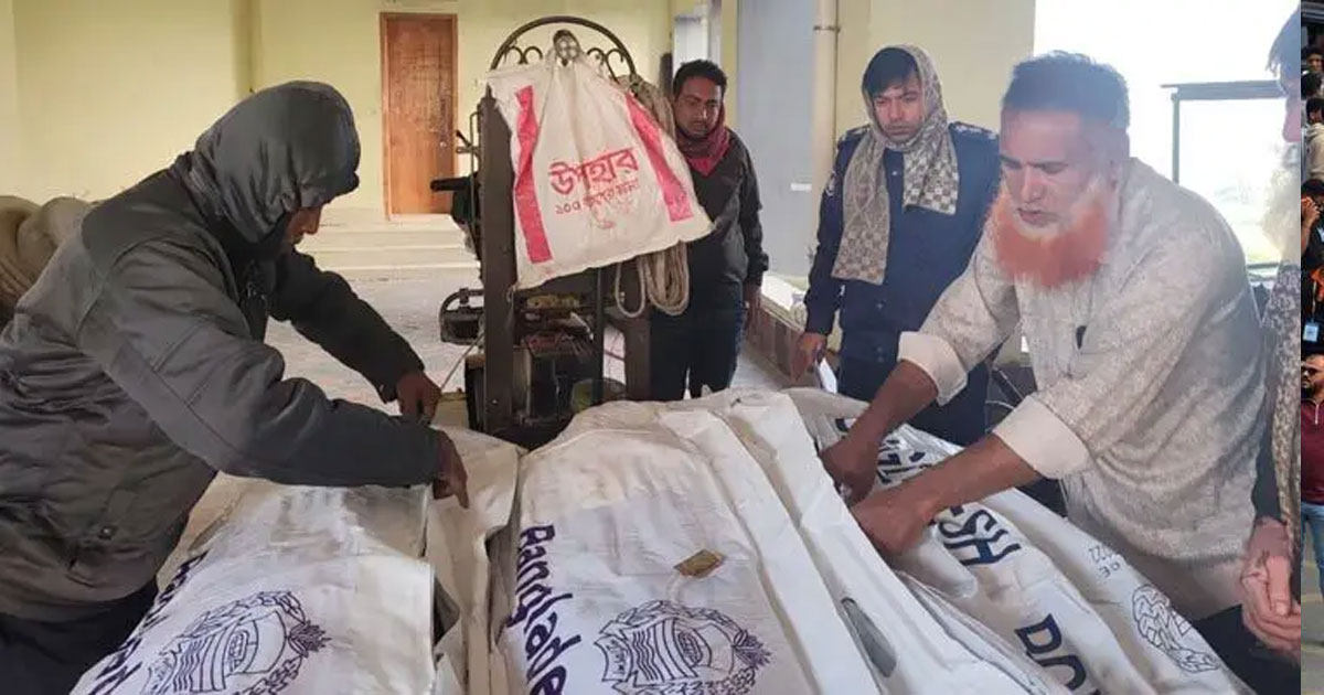 ফরিদপুরে বাস চাপায় ৩ মোটরসাইকেল আরোহী নিহত