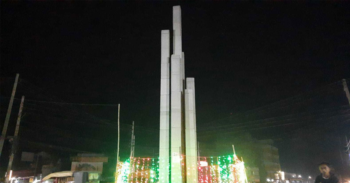 এই দিনে মুক্ত হয়েছিলো মাগুরা