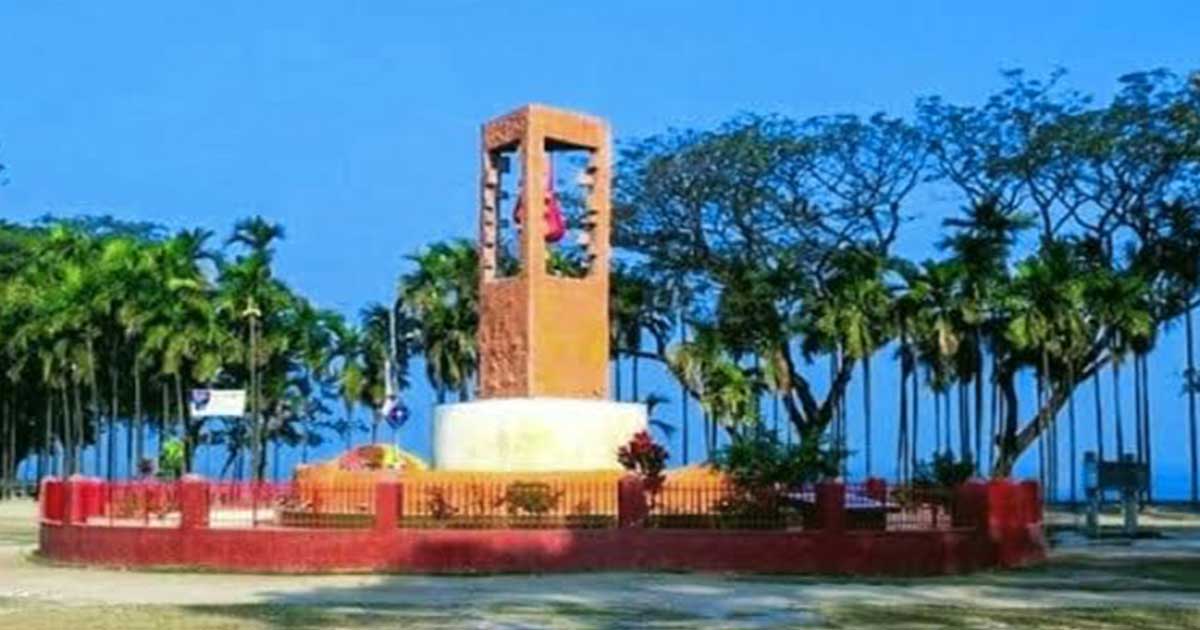 ৮ ডিসেম্বর চাঁদপুর হানাদার মুক্ত দিবস