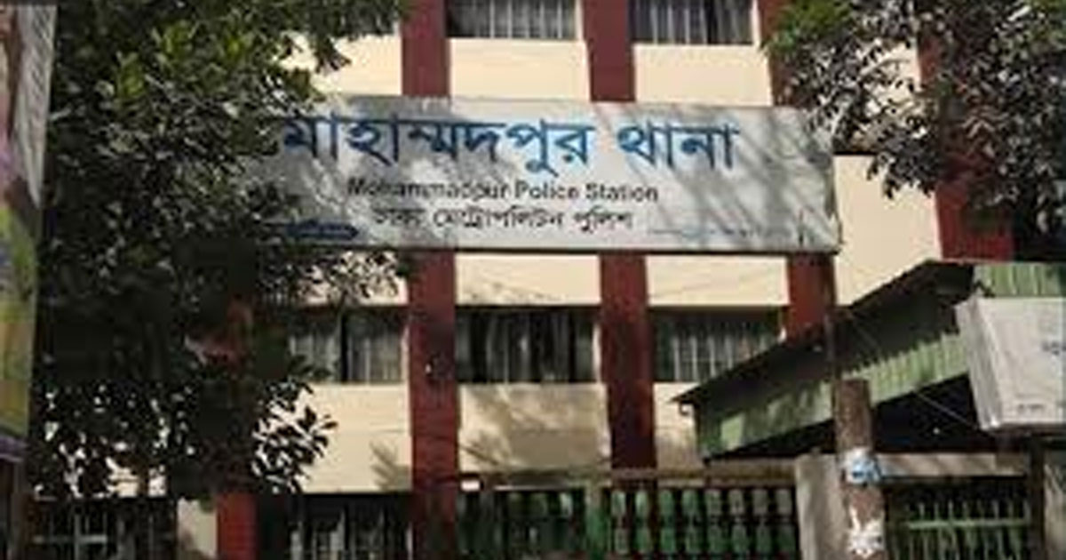 মোহাম্মদপুরে মা–মেয়েকে কুপিয়ে হত্যা, গৃহকর্মী পলাতক
