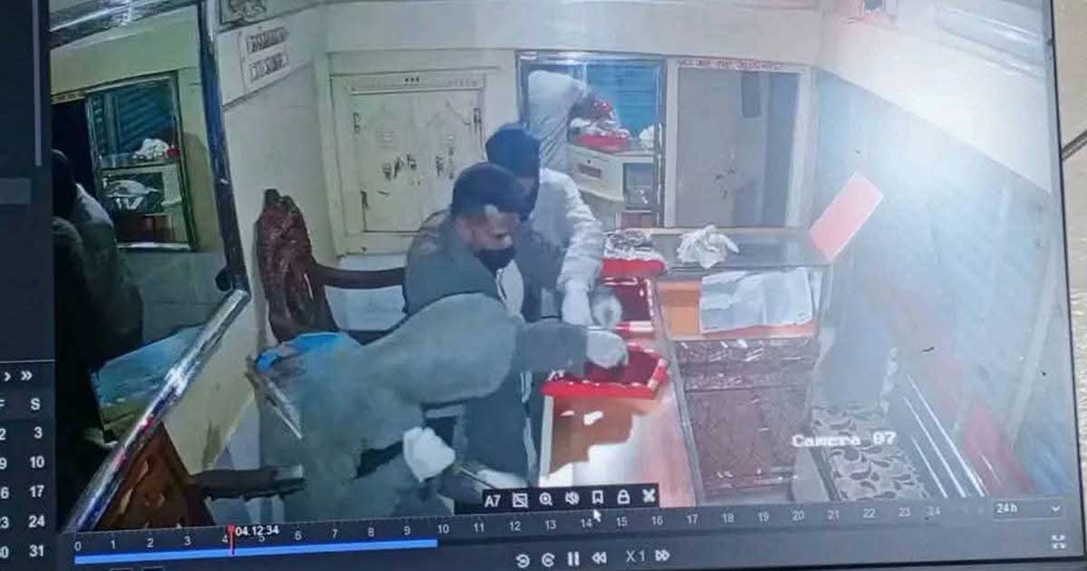 ঝিনাইদহে ৩৩ লক্ষ টাকার সোনা লুট