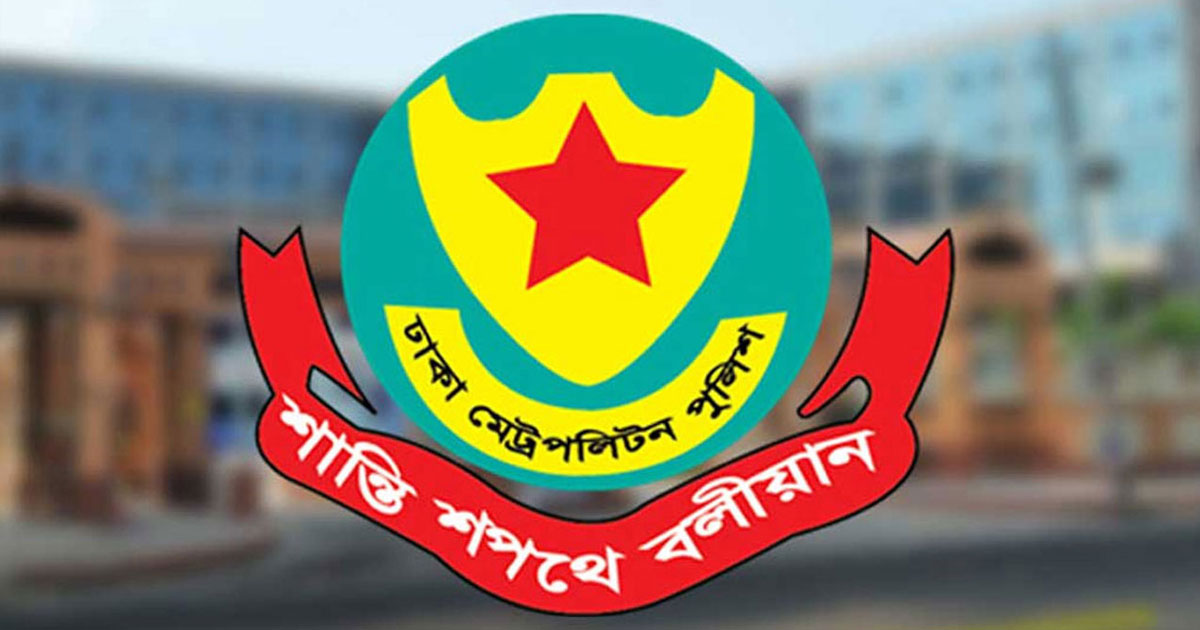 বুদ্ধিজীবী দিবস ও বিজয় দিবস উপলক্ষ্যে পুলিশকে সতর্ক থাকার নির্দেশ