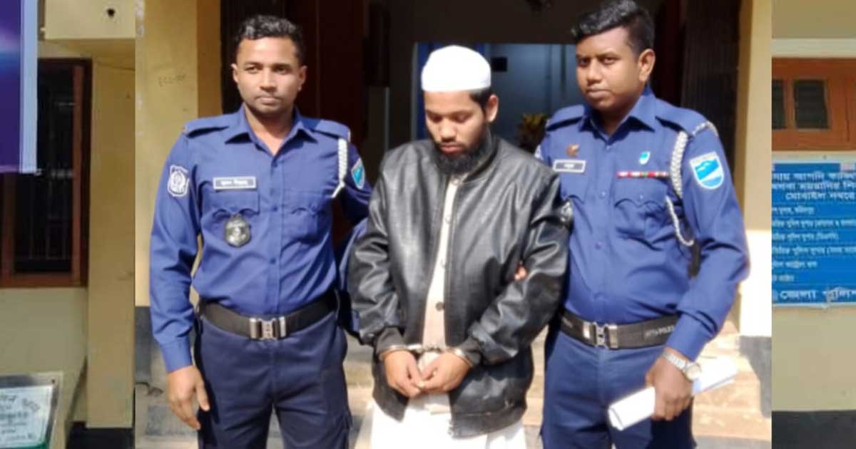 চরভদ্রাসনের শিশু ধর্ষককে ঢাকা থেকে আটক