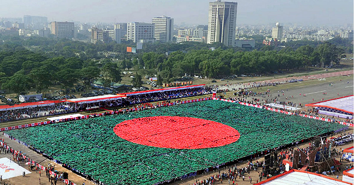 বিজয় দিবসে সর্বাধিক পতাকা হাতে প্যারাস্যুটিংয়ের প্রস্তুতি