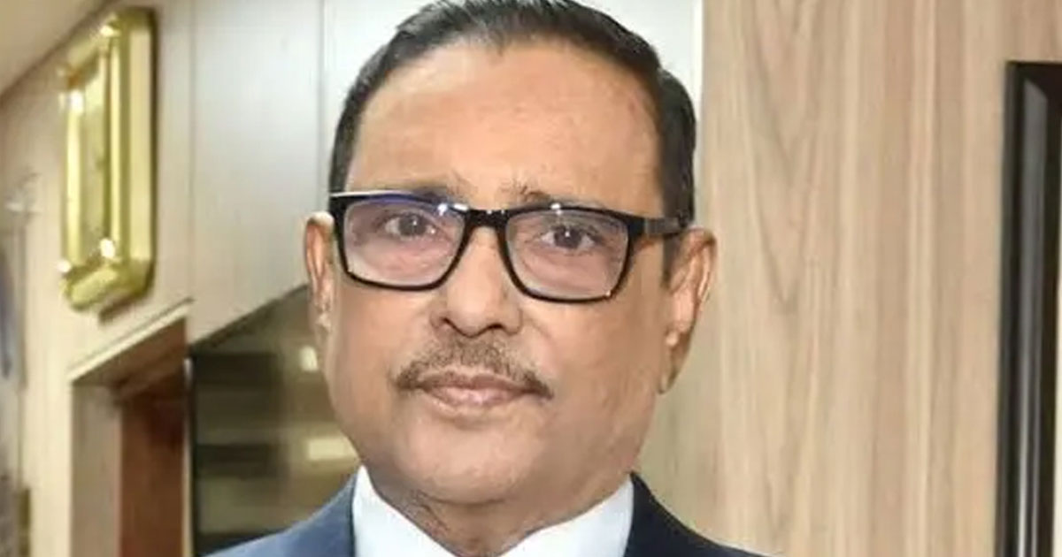 ওবায়দুল কাদের ও ১৩ সচিবের বিরুদ্ধে দুর্নীতির মামলা