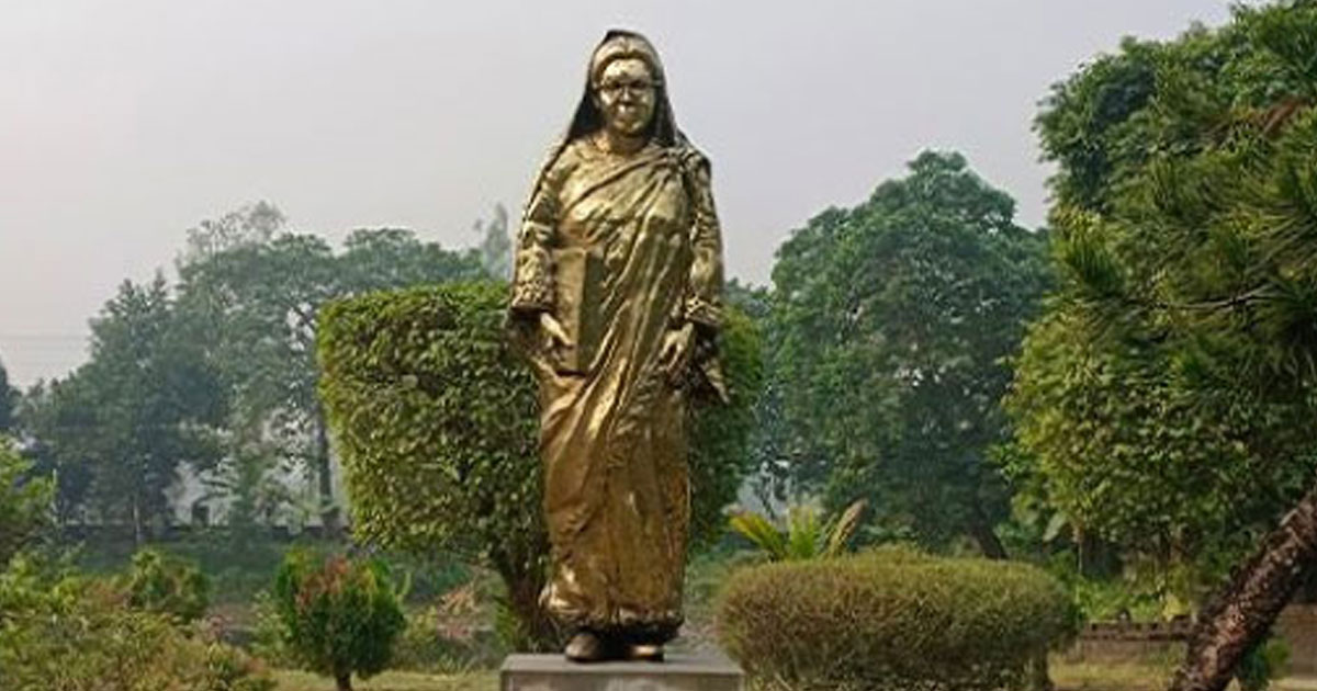 নারী জাগরণের পথিকৃত বেগম রোকেয়া দিবস আজ