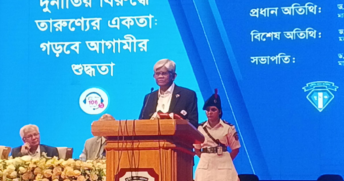 রাজনৈতিক সদিচ্ছা থাকলে সমাজে দুর্নীতি কমবে: অর্থ উপদেষ্টা