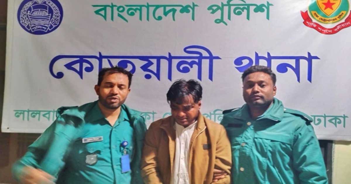 বগুড়ার সাইবারটেকের মালিক ঢাকায় গ্রেপ্তার