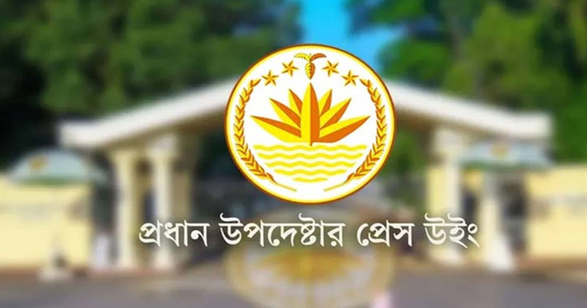 তফসিলের পর আন্দোলন কঠোরভাবে নিয়ন্ত্রণ করা হবে