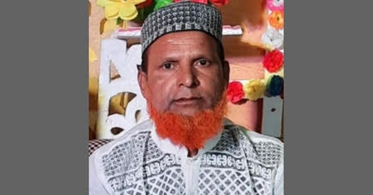 লক্ষ্মীপুরে নির্বাচনী উঠান বৈঠকে বিএনপি নেতার মৃত্যু