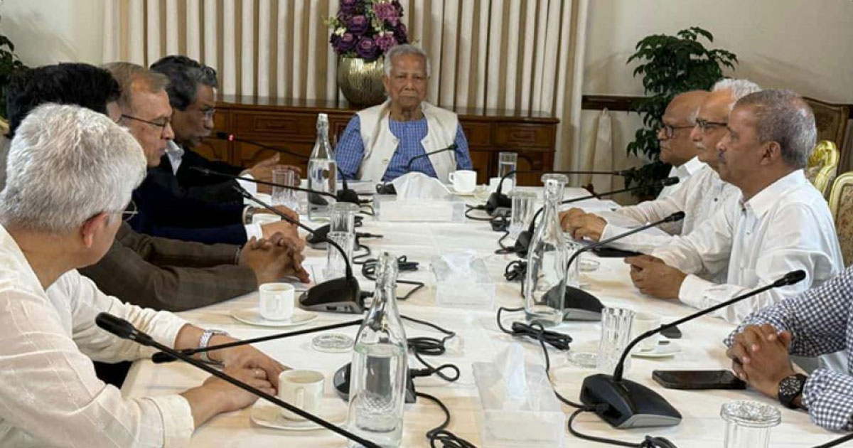 জাতীয় ঐকমত্য কমিশনের পূর্ণাঙ্গ প্রতিবেদন প্রকাশ