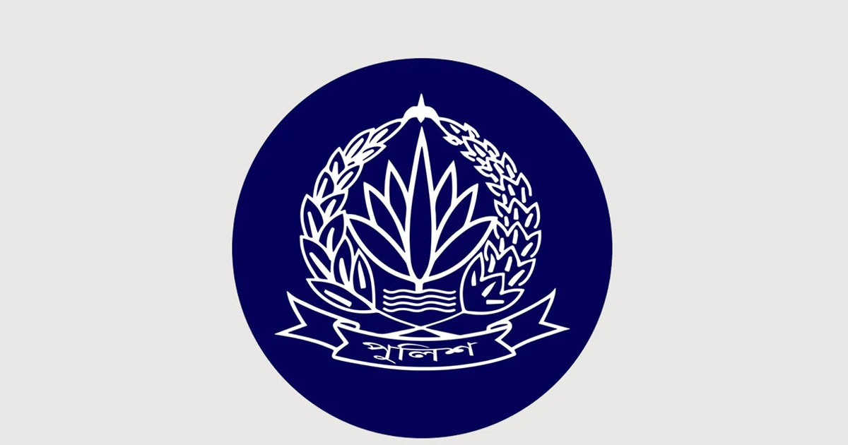 পুলিশের উধ্বর্তন ৩১ কর্মকর্তাকে রদবদল