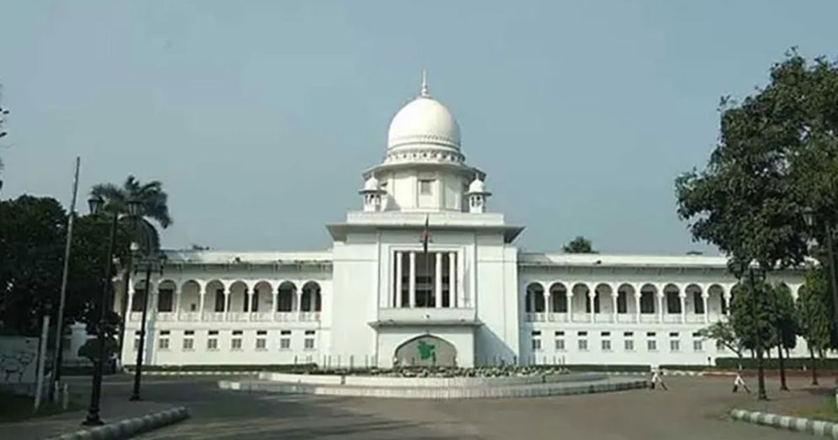 ইসির সিদ্ধান্ত অবৈধ, বাগেরহাটের চার আসন পুনর্বহালের নির্দেশ