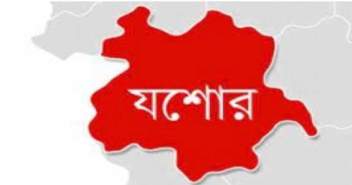 বেনাপোলে রেজাউল ইসলামের বিরুদ্ধে মানি লন্ডারিং মামলার চার্জশিট