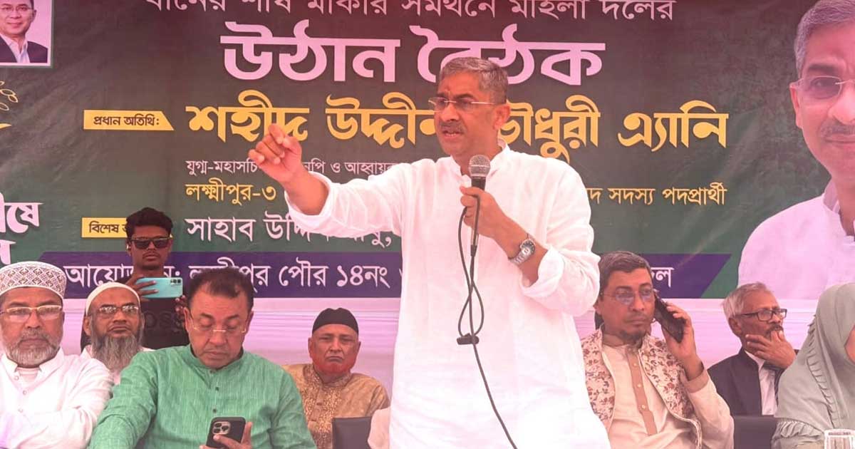 ১০ দিনের মধ্যে দেশে ফিরবেন তারেক রহমান
