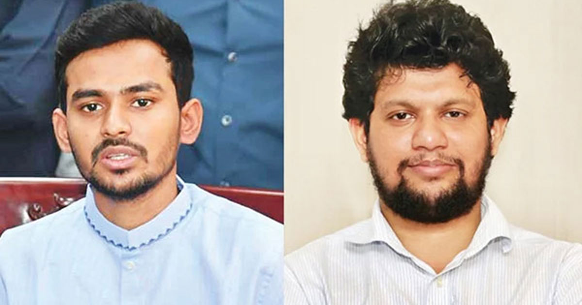 উপদেষ্টা আসিফ ও মাহফুজ পদত্যাগ করেছেন