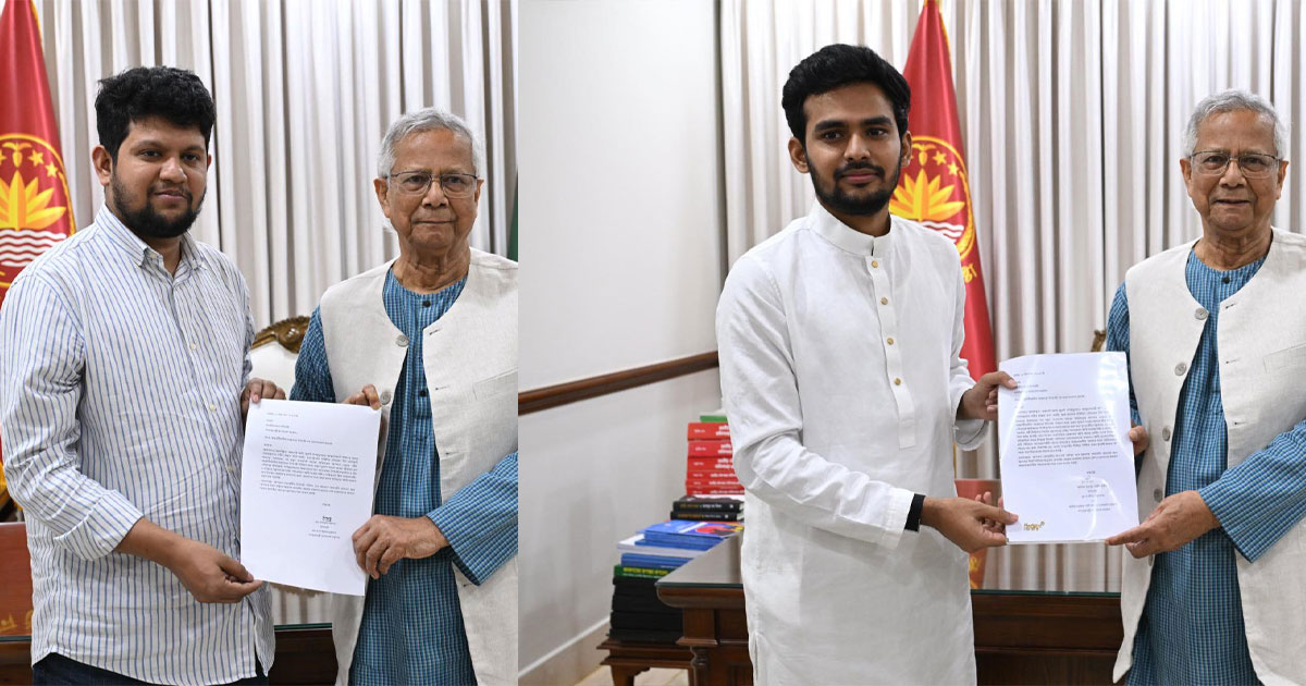 পদত্যাগপত্র জমা দিলেন উপদেষ্টা আসিফ মাহমুদ ও মাহফুজ আলম