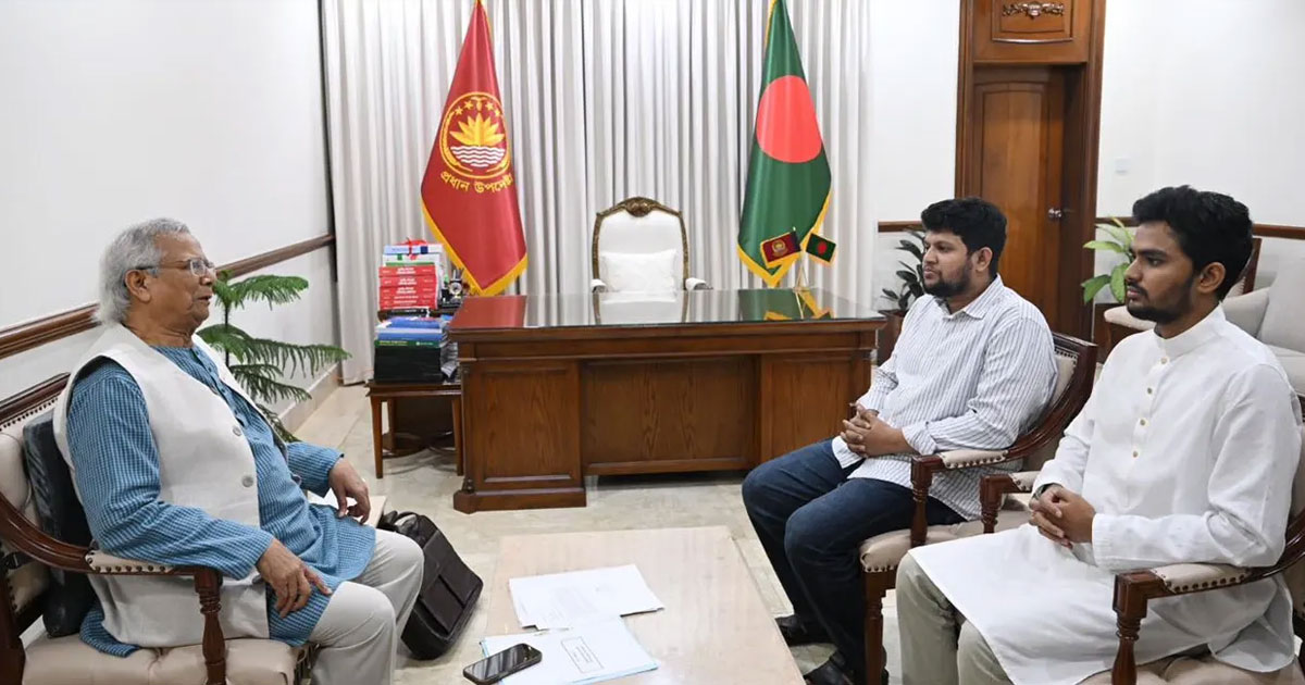পদত্যাগের পর আসিফ–মাহফুজকে প্রধান উপদেষ্টার পরামর্শ