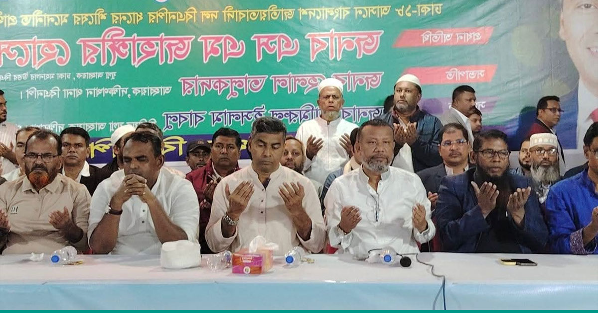 দক্ষিণখানে বিএনপির মতবিনিময় সভা: নির্বাচনী প্রস্তুতিতে মাঠে নেতাকর্মীরা
