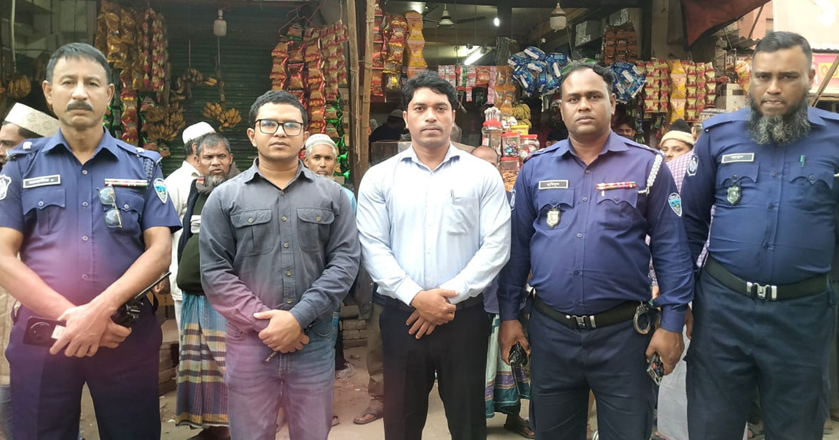 লক্ষ্মীপুরে ভোক্তা অধিদপ্তরের অভিযান, জরিমানা ২ লাখ