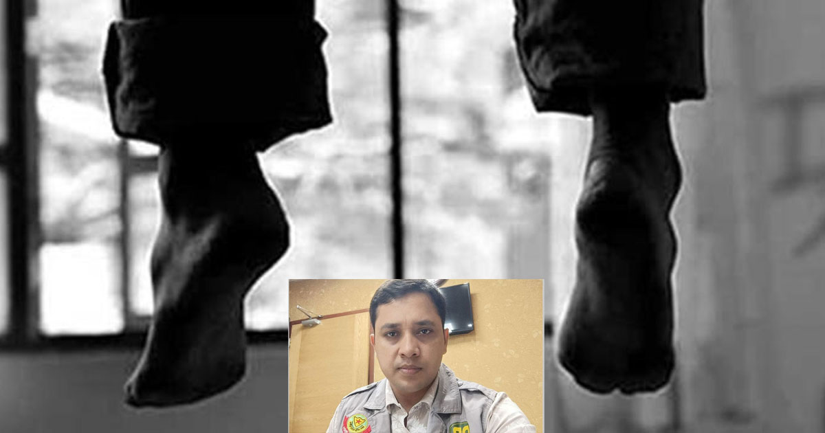 ডিবি উপ-পরিদর্শকের ঝুলন্ত মরদেহ উদ্ধার