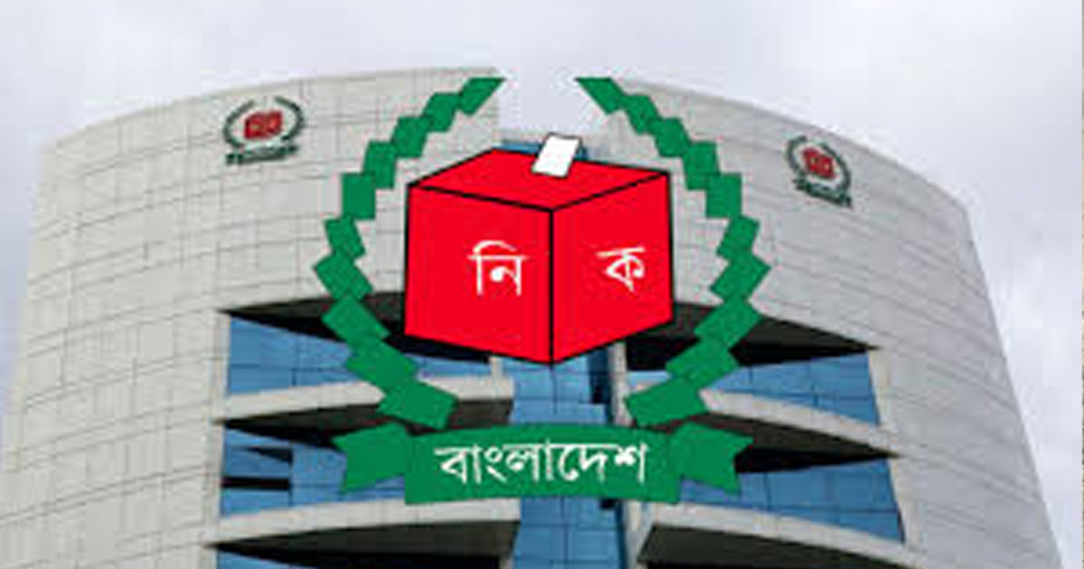সংসদ নির্বাচন: আচরণবিধি নিশ্চিতে প্রতি উপজেলায় দুই নির্বাহী ম্যাজিস্ট্রেট