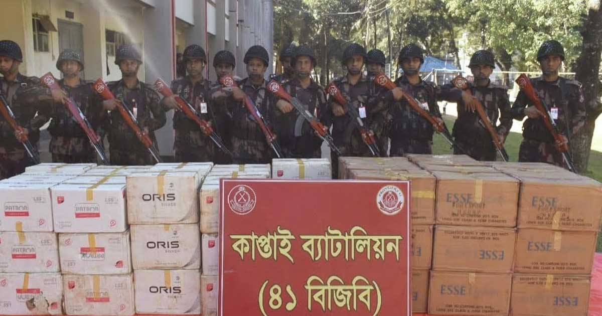 কাপ্তাইয়ে বিপুল পরিমাণ বিদেশি সিগারেট জব্দ