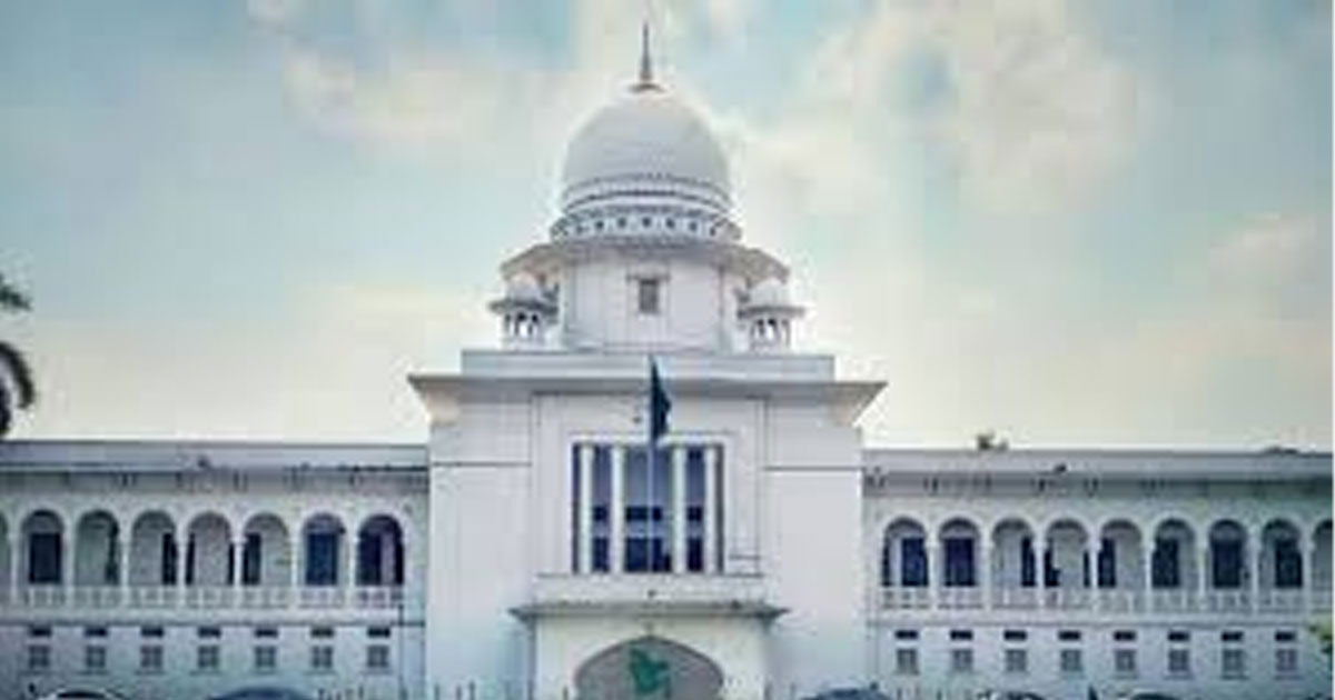 জোট করলেও নিজ দলীয় প্রতীকেই ভোট করতে হবে: হাইকোর্ট