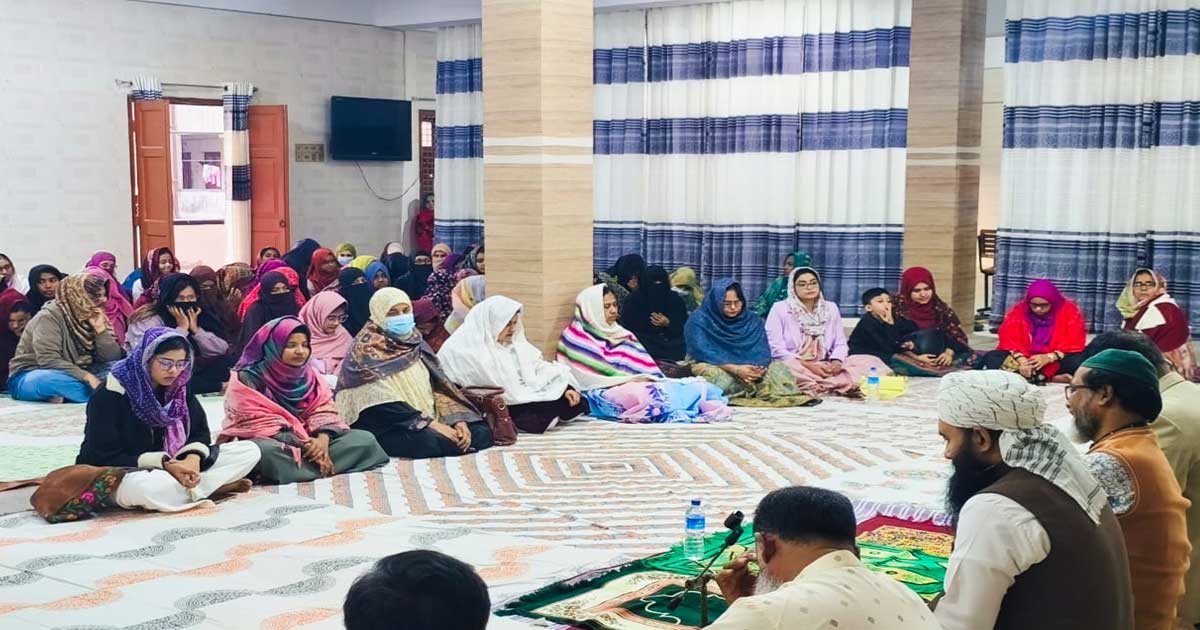 রাবিতে বেগম খালেদা জিয়ার সুস্থতা কামনায় দোয়া মাহফিল অনুষ্ঠিত