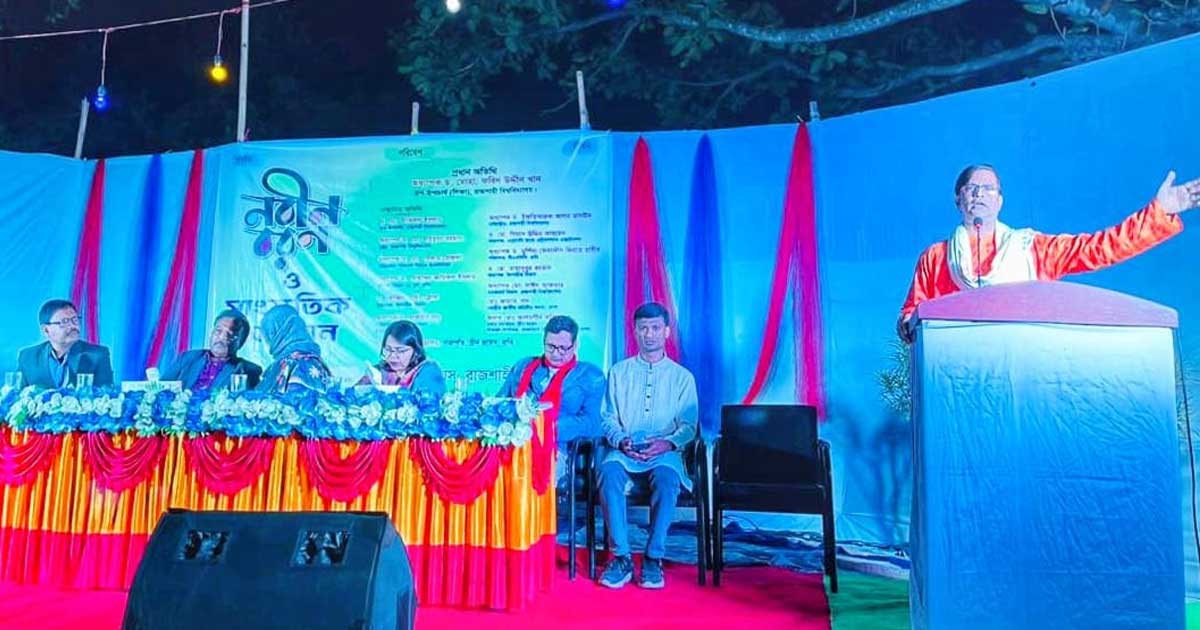 রাবিতে নবীনদের বরণ করল গ্রীন ভয়েস