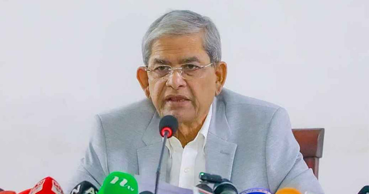 তফসিল ঘোষণাকে রাজনীতির ‘নতুন অধ্যায়’ বললেন মির্জা ফখরুল