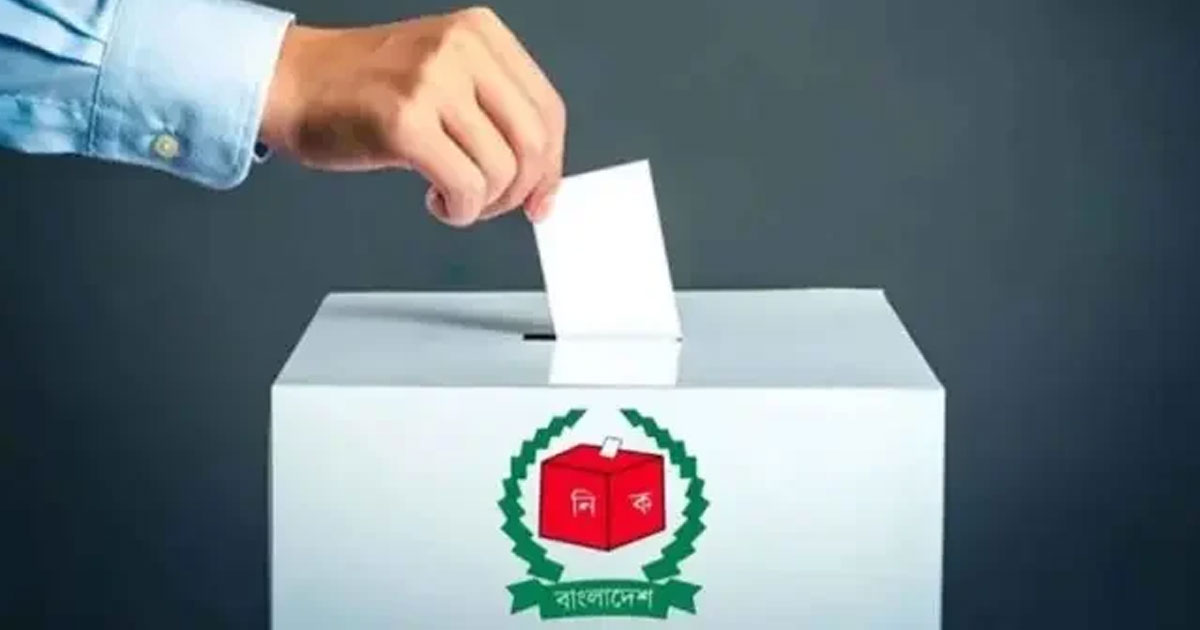 ভোটের সময় বাড়লো ১ ঘণ্টা